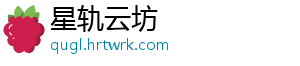 大会邀请函模板 使公司得以蓬勃发展-星轨云坊